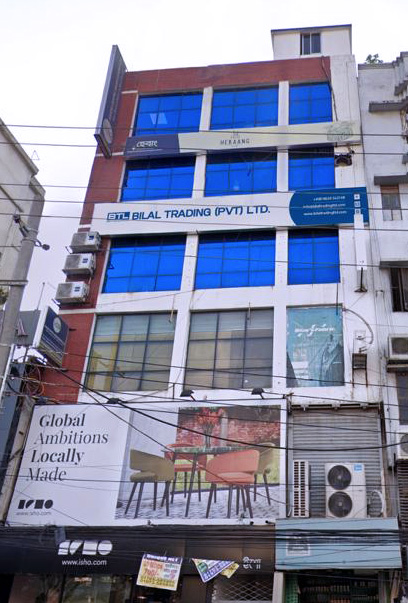 Power Solution Company in Bangladesh